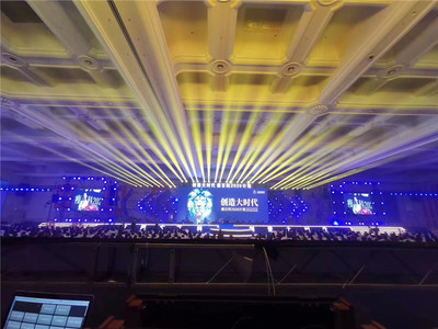 長沙活動會議與公關活動策劃指南