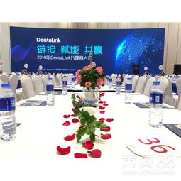 廣州公關(guān)活動(dòng)策劃 融合傳統(tǒng)與現(xiàn)代，打造城市品牌新高度