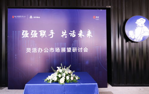 隱秀道易 選擇優(yōu)秀的公關(guān)活動(dòng)策劃公司，為企業(yè)發(fā)展注入強(qiáng)勁動(dòng)能